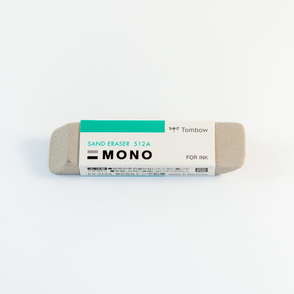 Mono  Sand Eraser – The Paper Mouse